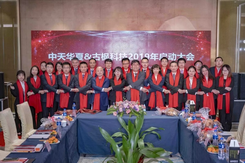 &#20061;&#28216;&#106;&#57;&#23448;&#32593;&#45;&#20061;&#28216;&#40;&#20013;&#22269;&#41;